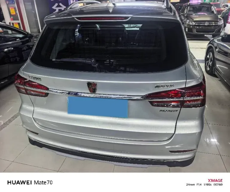 2017 Roewe RX5 1.5T 169HP L4 2AT PHEV 12KWH,autocango,china used car exporter,china ev exporter,chinese used car exporter,chinese used ev exporter
