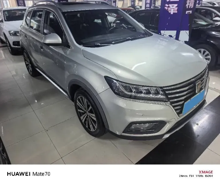 2017 Roewe RX5 1.5T 169HP L4 2AT PHEV 12KWH,autocango,china used car exporter,china ev exporter,chinese used car exporter,chinese used ev exporter