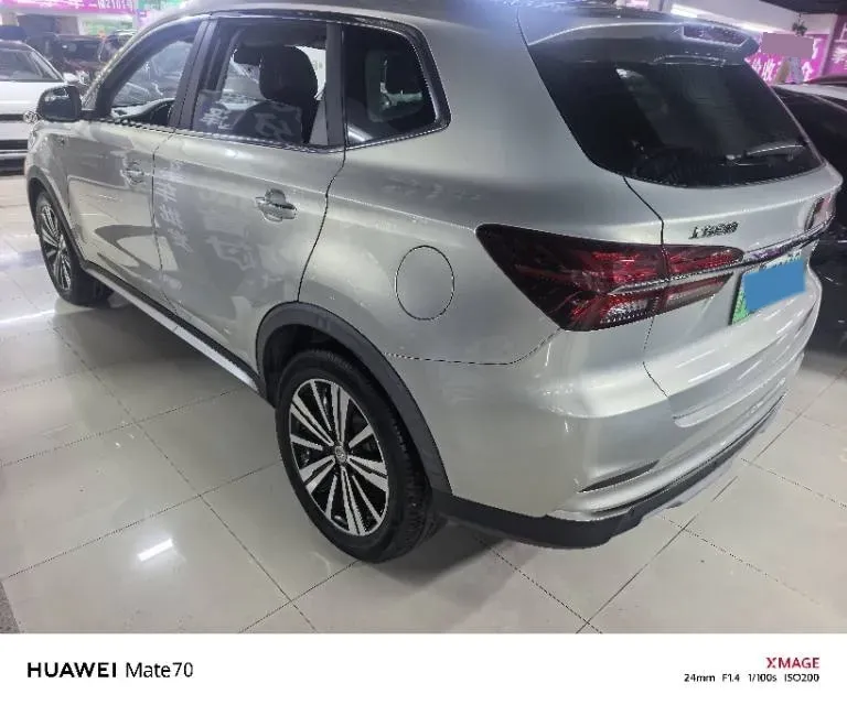 2017 Roewe RX5 1.5T 169HP L4 2AT PHEV 12KWH,autocango,china used car exporter,china ev exporter,chinese used car exporter,chinese used ev exporter