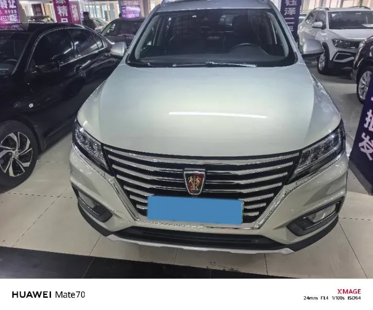 2017 Roewe RX5 1.5T 169HP L4 2AT PHEV 12KWH,autocango,china used car exporter,china ev exporter,chinese used car exporter,chinese used ev exporter
