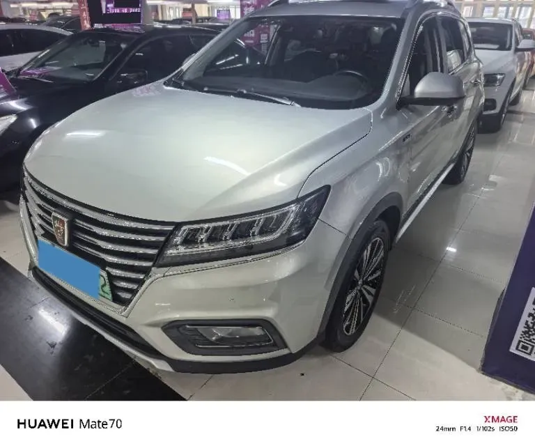 2017 Roewe RX5 1.5T 169HP L4 2AT PHEV 12KWH,autocango,china used car exporter,china ev exporter,chinese used car exporter,chinese used ev exporter