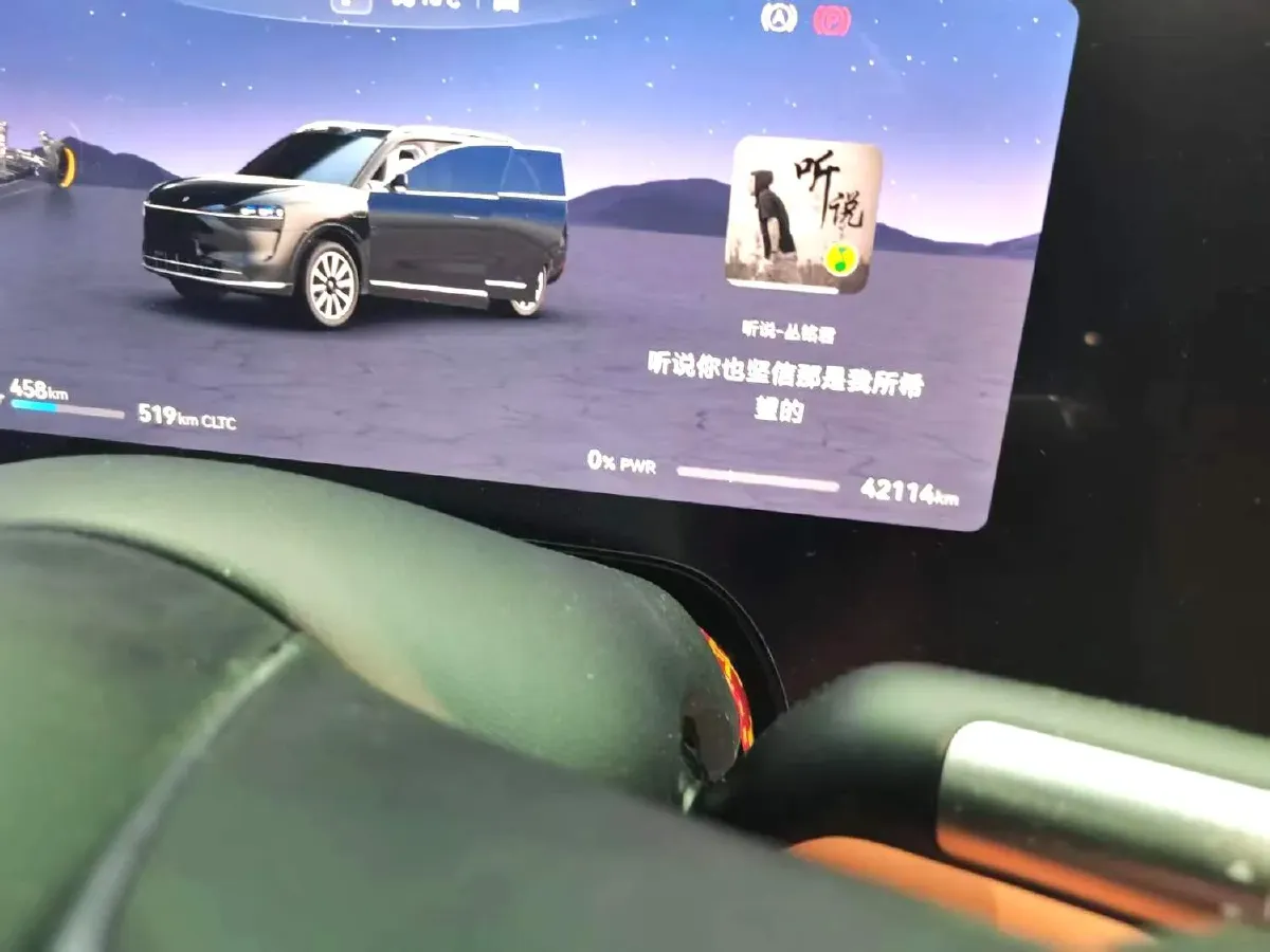 2024 HIMA AITO M9 1.5T 152HP L4 REEV 52KWH,autocango,china used car exporter,china ev exporter,chinese used car exporter,chinese used ev exporter