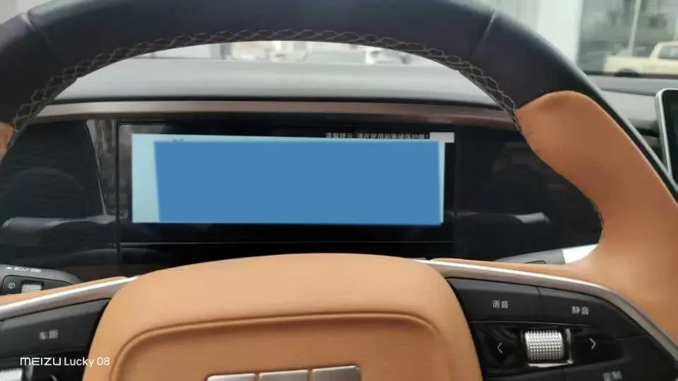 2025 Geely Galaxy L7 1.5L 112HP L4 1DHT PHEV 18.4KWH,autocango,china used car exporter,china ev exporter,chinese used car exporter,chinese used ev exporter