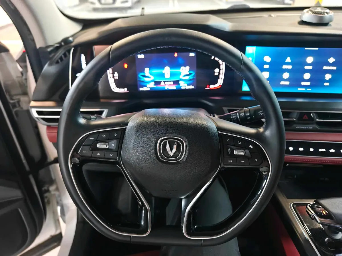 2021 ChangAn CS75 Plus 2.0T 233HP L4 8AT,autocango,china used car exporter,china ev exporter,chinese used car exporter,chinese used ev exporter