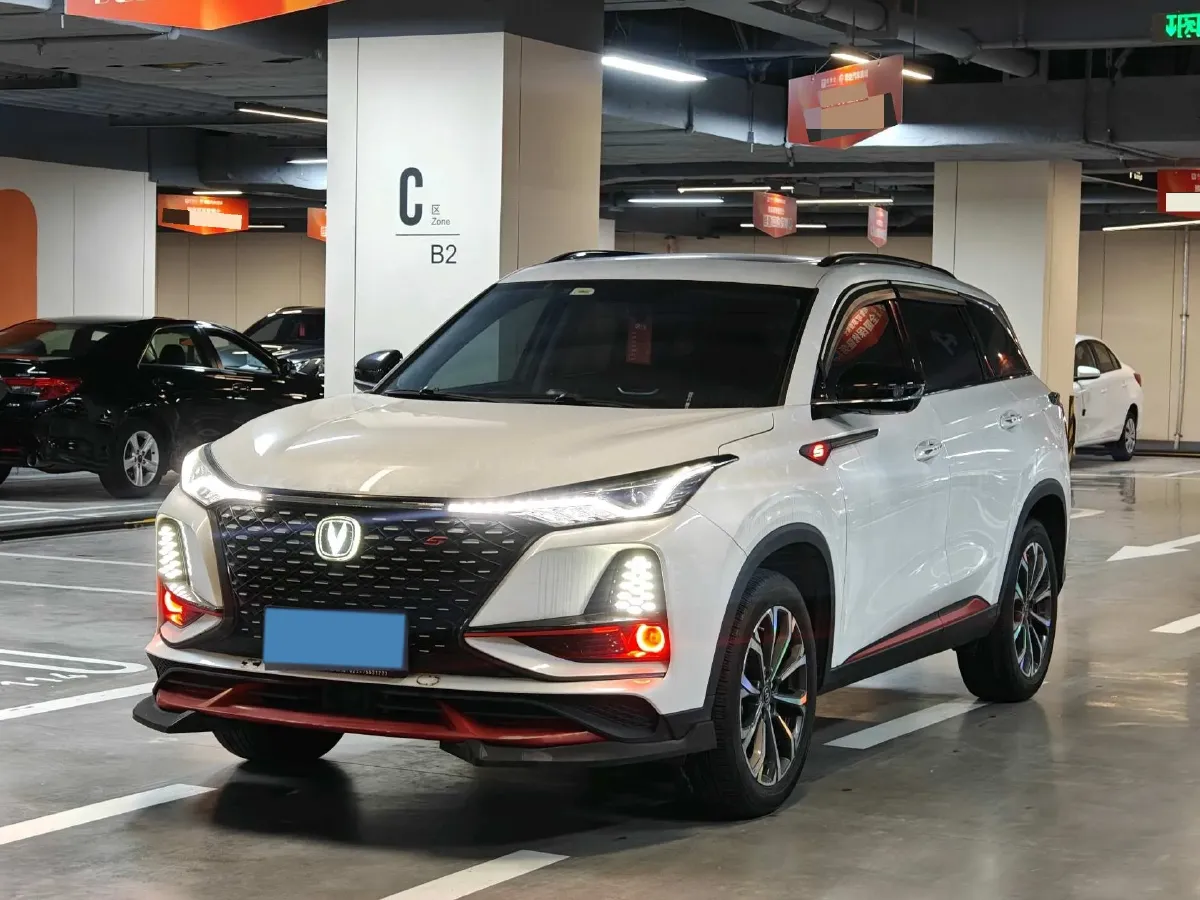 2021 ChangAn CS75 Plus 2.0T 233HP L4 8AT,autocango,china used car exporter,china ev exporter,chinese used car exporter,chinese used ev exporter
