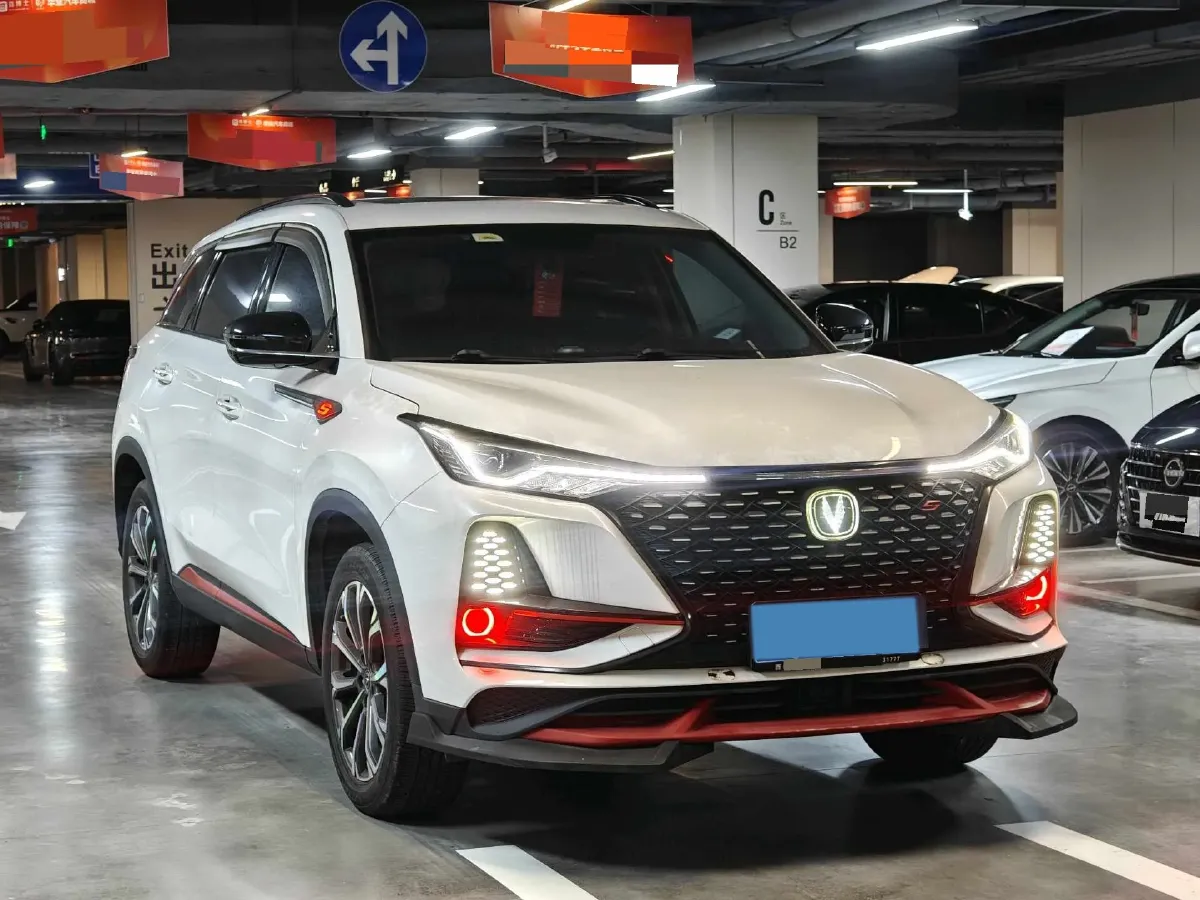 2021 ChangAn CS75 Plus 2.0T 233HP L4 8AT,autocango,china used car exporter,china ev exporter,chinese used car exporter,chinese used ev exporter