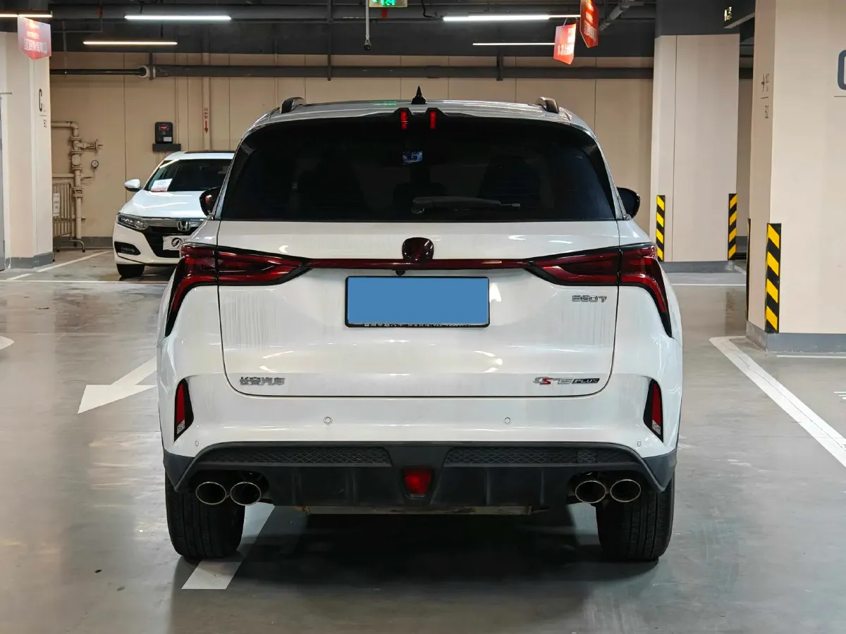 2021 ChangAn CS75 Plus 2.0T 233HP L4 8AT,autocango,china used car exporter,china ev exporter,chinese used car exporter,chinese used ev exporter