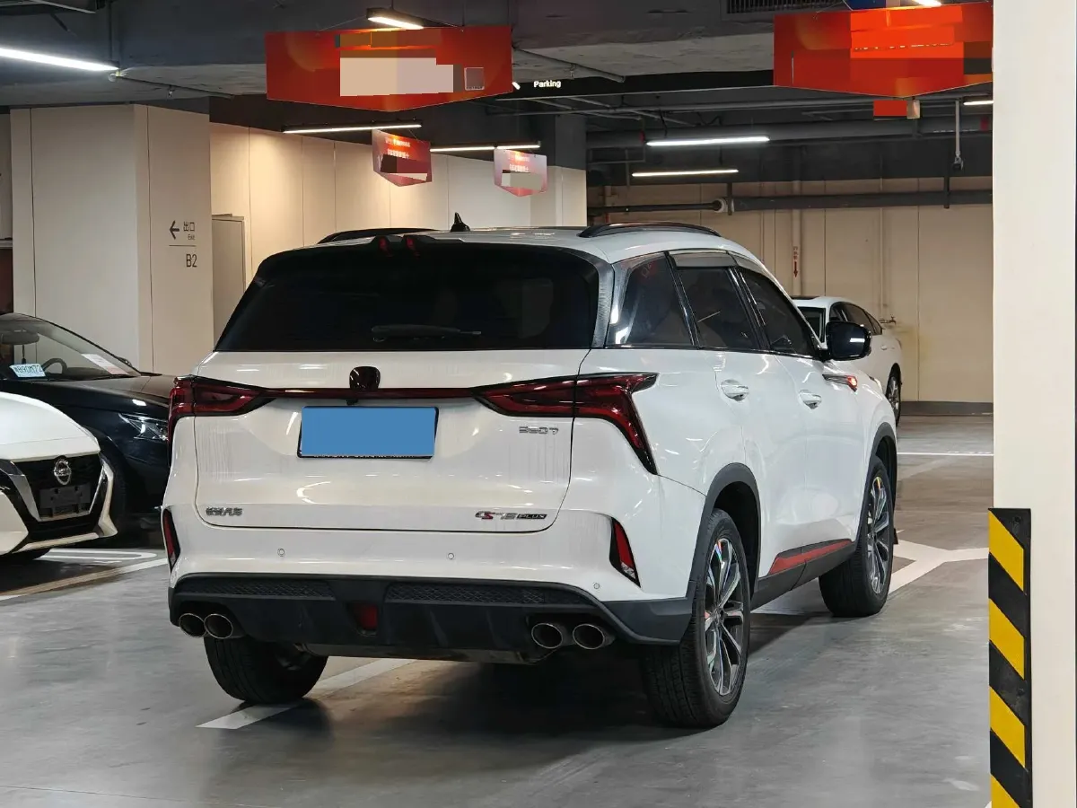 2021 ChangAn CS75 Plus 2.0T 233HP L4 8AT,autocango,china used car exporter,china ev exporter,chinese used car exporter,chinese used ev exporter