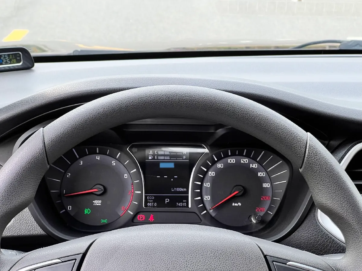 2018 GAC Trumpchi GS4 1.5T 152HP L4 6AT,autocango,china used car exporter,china ev exporter,chinese used car exporter,chinese used ev exporter