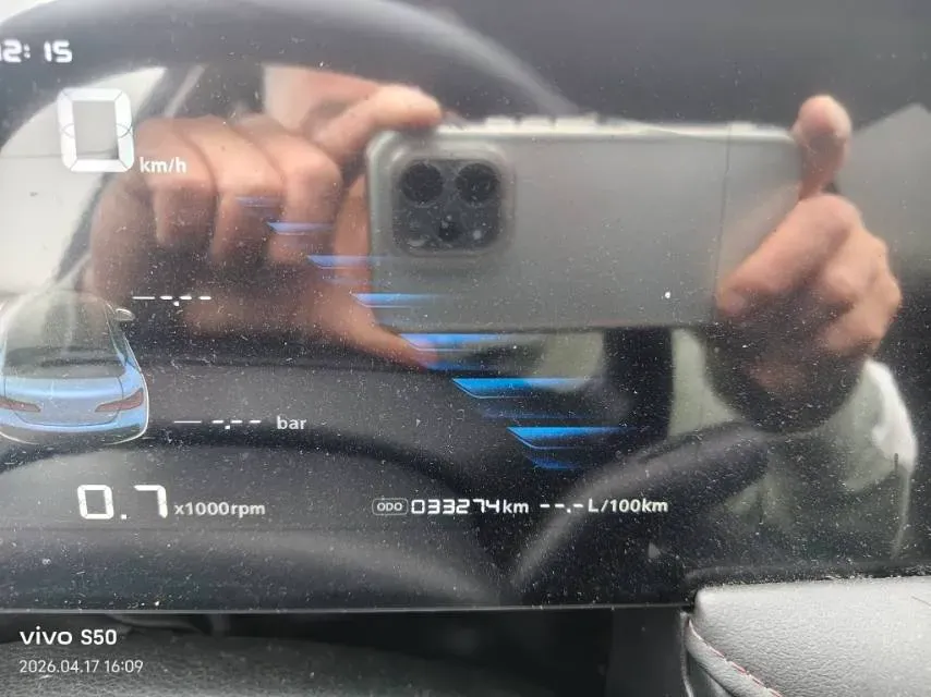 2023 Roewe i5 1.5L 129HP L4 5MT,autocango,china used car exporter,china ev exporter,chinese used car exporter,chinese used ev exporter