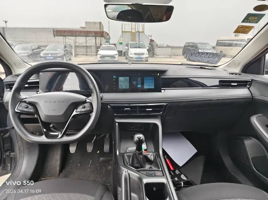 2023 Roewe i5 1.5L 129HP L4 5MT,autocango,china used car exporter,china ev exporter,chinese used car exporter,chinese used ev exporter