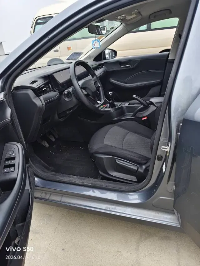 2023 Roewe i5 1.5L 129HP L4 5MT,autocango,china used car exporter,china ev exporter,chinese used car exporter,chinese used ev exporter