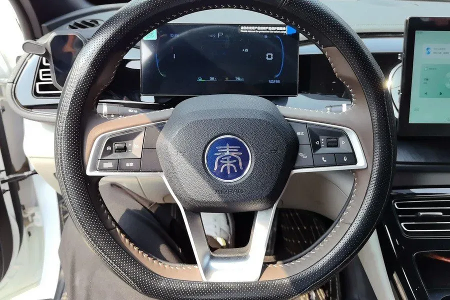 2024 BYD Qin Plus 1.5L 110HP L4 E-CVT PHEV 8.32KWH,autocango,china used car exporter,china ev exporter,chinese used car exporter,chinese used ev exporter