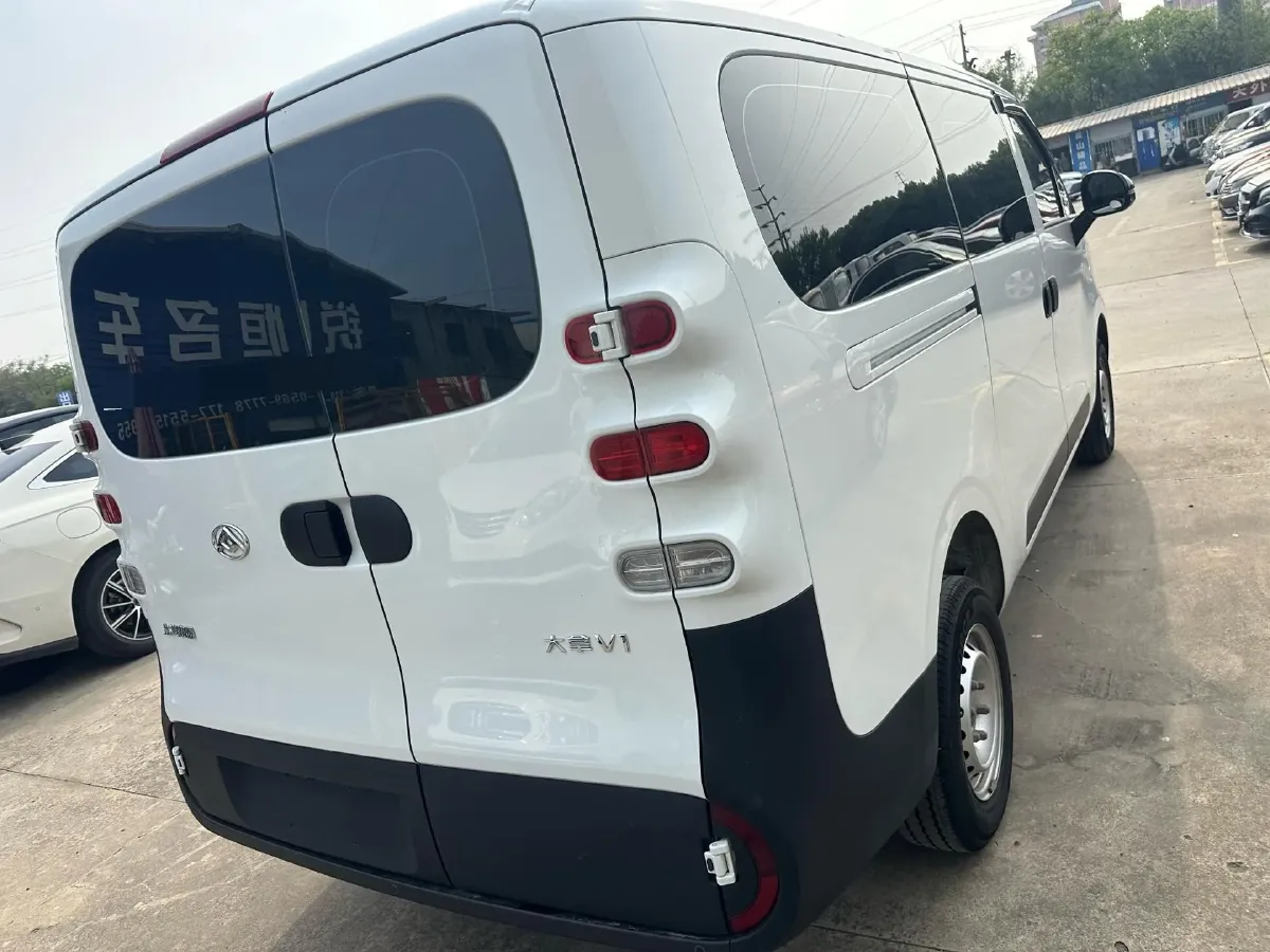 2025 MAXUS DaNa V1 BEV,autocango,china used car exporter,china ev exporter,chinese used car exporter,chinese used ev exporter