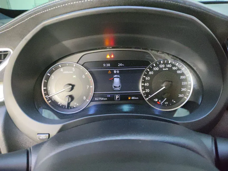 2022 Infiniti QX50 2.0T 261HP L4 CVT,autocango,china used car exporter,china ev exporter,chinese used car exporter,chinese used ev exporter