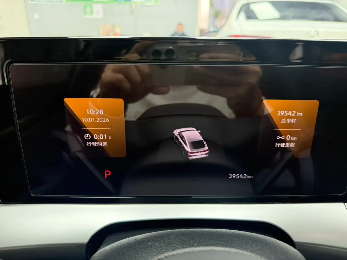 2022 Exceed TXL 2.0T 261HP L4 7DCT,autocango,china used car exporter,china ev exporter,chinese used car exporter,chinese used ev exporter