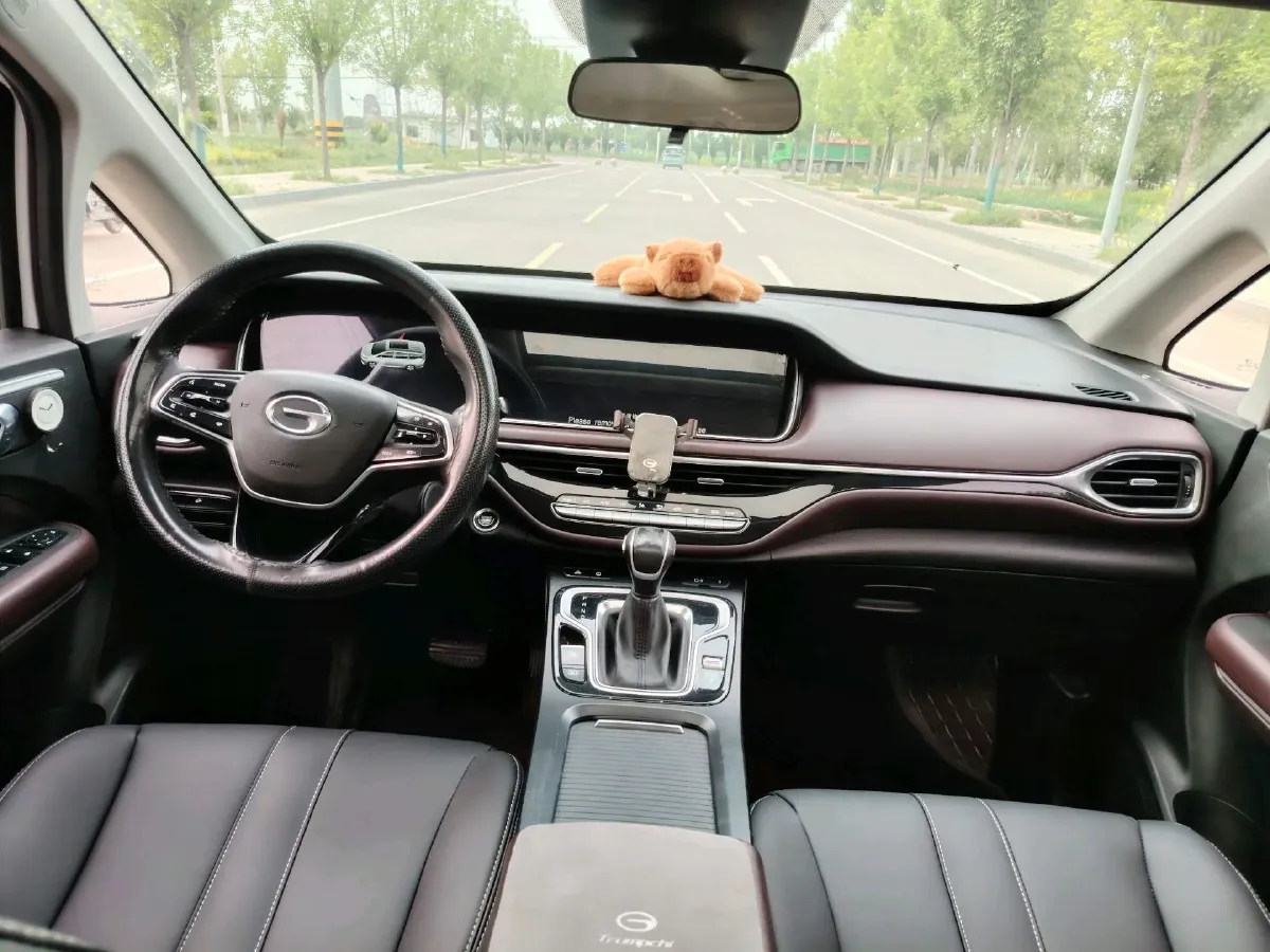 2021 GAC Trumpchi M6 1.5T 169HP L4 7DCT,autocango,china used car exporter,china ev exporter,chinese used car exporter,chinese used ev exporter