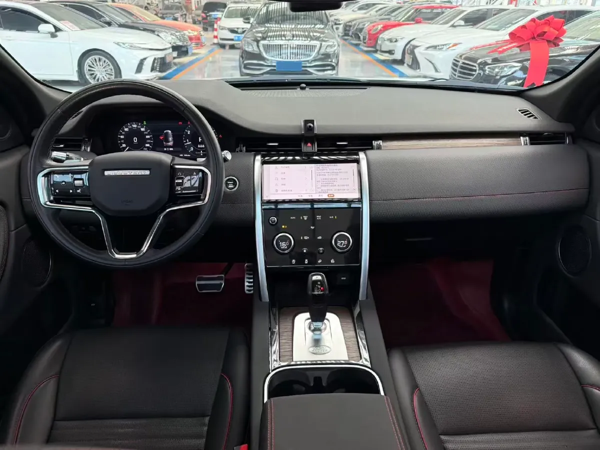 2021 Land Rover Discovery Sport 2.0T 249HP L4 9AT,autocango,china used car exporter,china ev exporter,chinese used car exporter,chinese used ev exporter