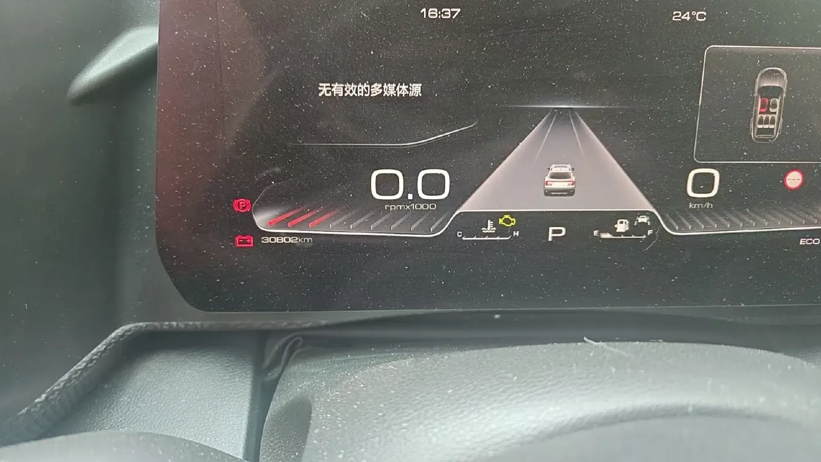 2022 Haval Dargo 1.5T 184HP L4 7DCT,autocango,china used car exporter,china ev exporter,chinese used car exporter,chinese used ev exporter