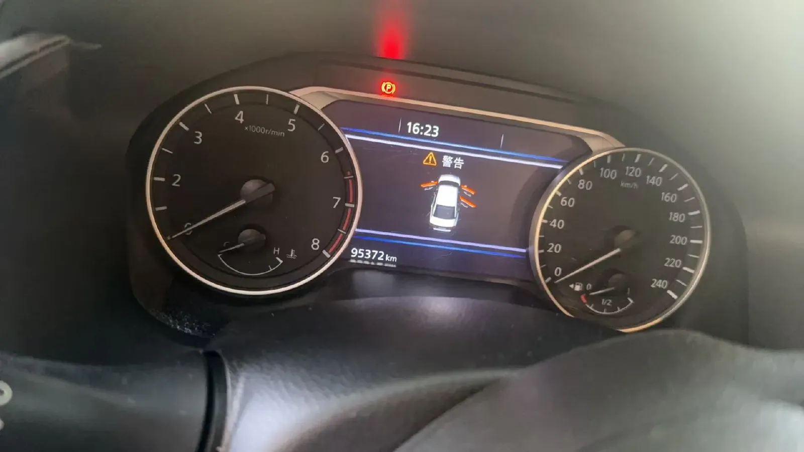 2022 Nissan Teana 2.0L 156HP L4 CVT,autocango,china used car exporter,china ev exporter,chinese used car exporter,chinese used ev exporter