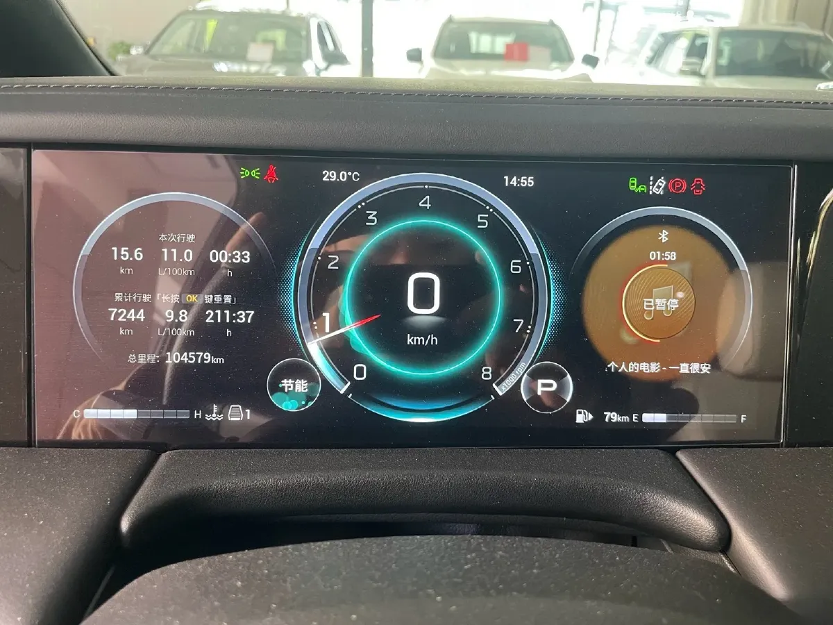 2023 GAC Trumpchi M8 2.0T 252HP L4 8AT,autocango,china used car exporter,china ev exporter,chinese used car exporter,chinese used ev exporter