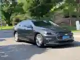 2018 Chevrolet Malibu XL 1.5T 170HP L4 6AT
