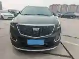 2020 Cadillac XT5 2.0T 237HP L4 9AT