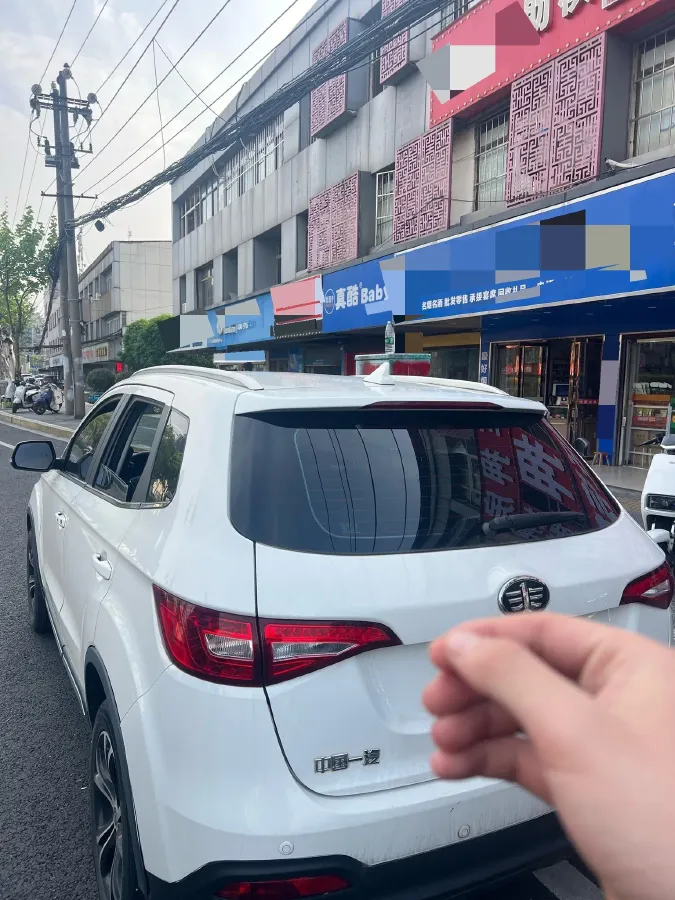 2017 FAW Senia R7 1.6L 116HP L4 6AT,autocango,china used car exporter,china ev exporter,chinese used car exporter,chinese used ev exporter