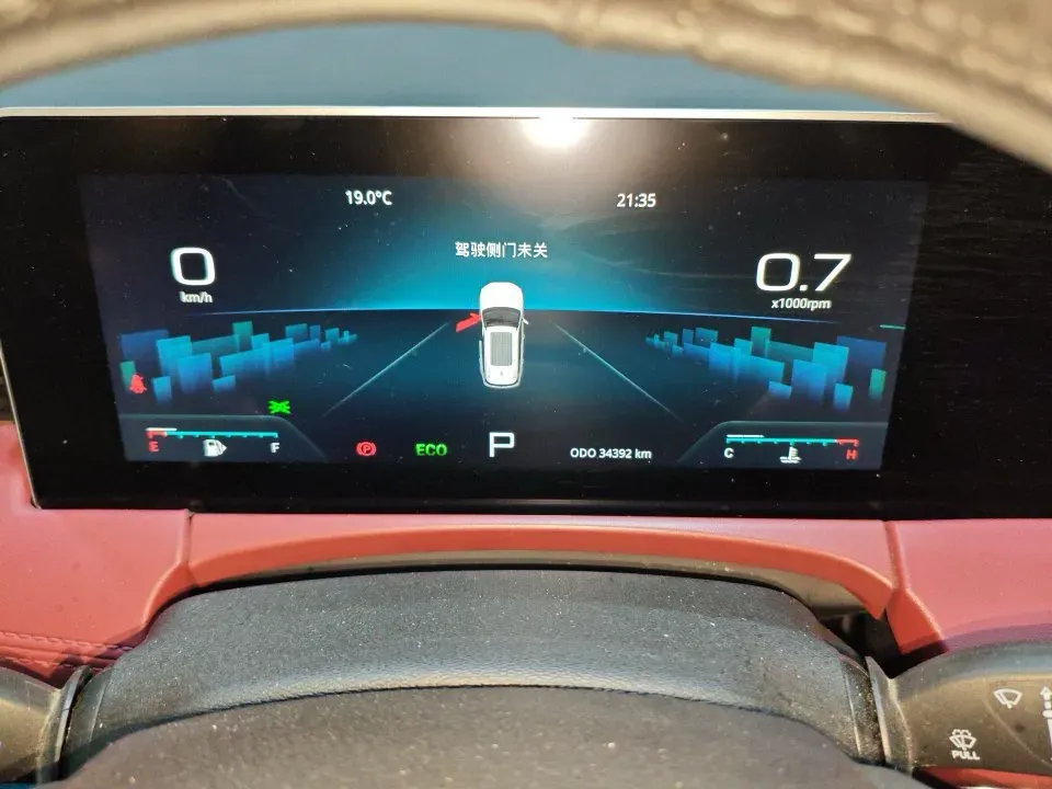 2023 ChangAn Oshan X7 Plus 1.5T 188HP L4 7DCT,autocango,china used car exporter,china ev exporter,chinese used car exporter,chinese used ev exporter