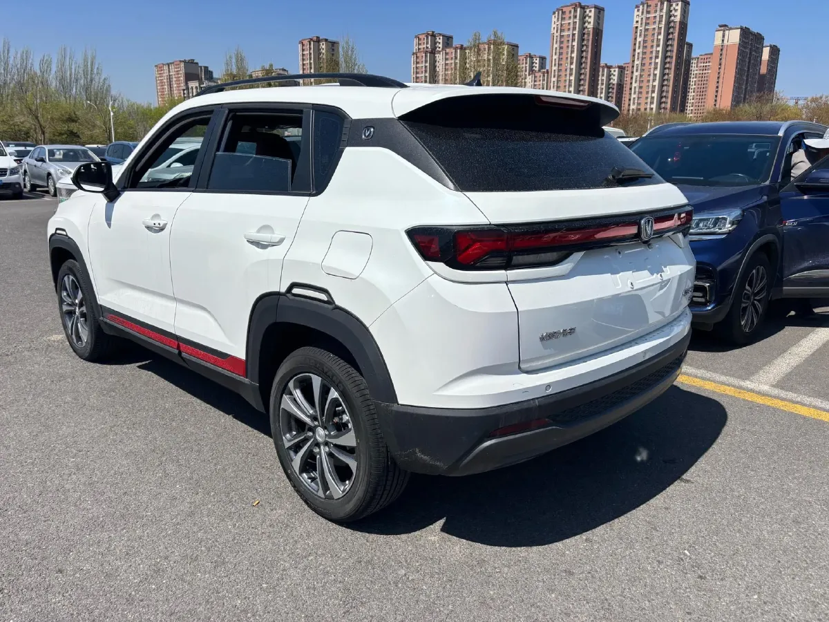 2023 ChangAn CS35 Plus 1.4T 160HP L4 7DCT,autocango,china used car exporter,china ev exporter,chinese used car exporter,chinese used ev exporter