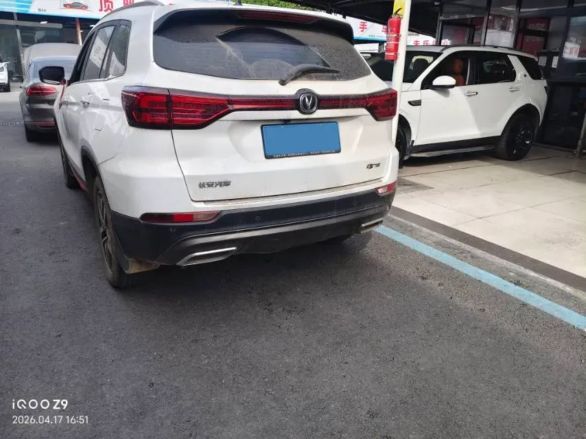 2023 ChangAn CS75 1.5T 188HP L4 7DCT,autocango,china used car exporter,china ev exporter,chinese used car exporter,chinese used ev exporter