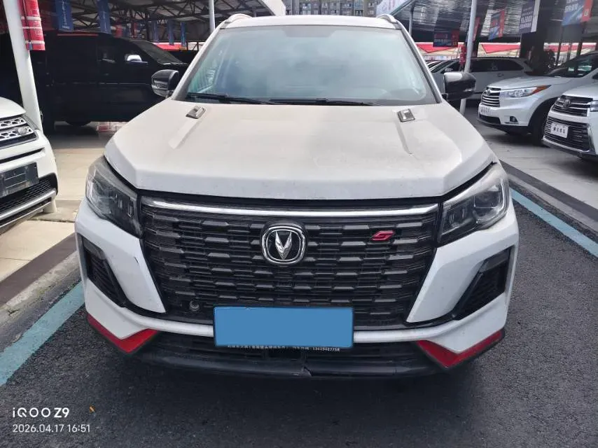2023 ChangAn CS75 1.5T 188HP L4 7DCT,autocango,china used car exporter,china ev exporter,chinese used car exporter,chinese used ev exporter