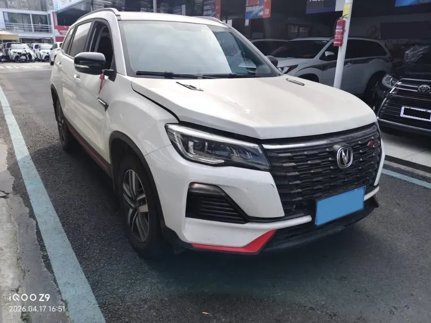 2023 ChangAn CS75 1.5T 188HP L4 7DCT,autocango,china used car exporter,china ev exporter,chinese used car exporter,chinese used ev exporter