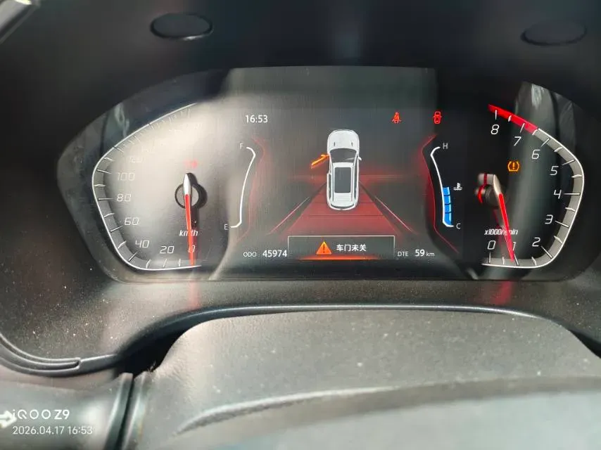 2023 ChangAn CS75 1.5T 188HP L4 7DCT,autocango,china used car exporter,china ev exporter,chinese used car exporter,chinese used ev exporter