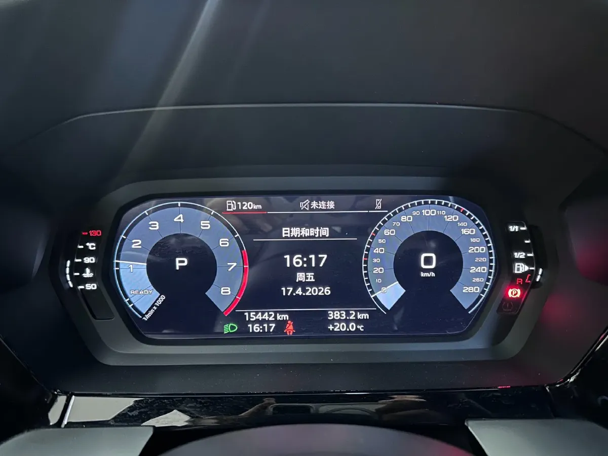 2023 Audi A3 1.4T 150HP L4 7DCT,autocango,china used car exporter,china ev exporter,chinese used car exporter,chinese used ev exporter