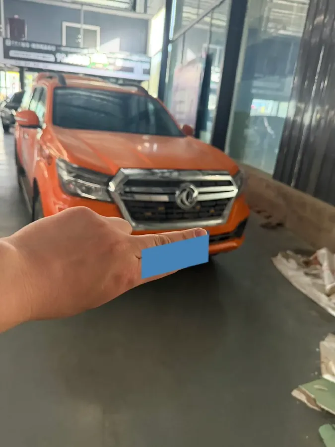 2019 Dongfeng RuiQi 2.4L 158HP L4 5MT,autocango,china used car exporter,china ev exporter,chinese used car exporter,chinese used ev exporter