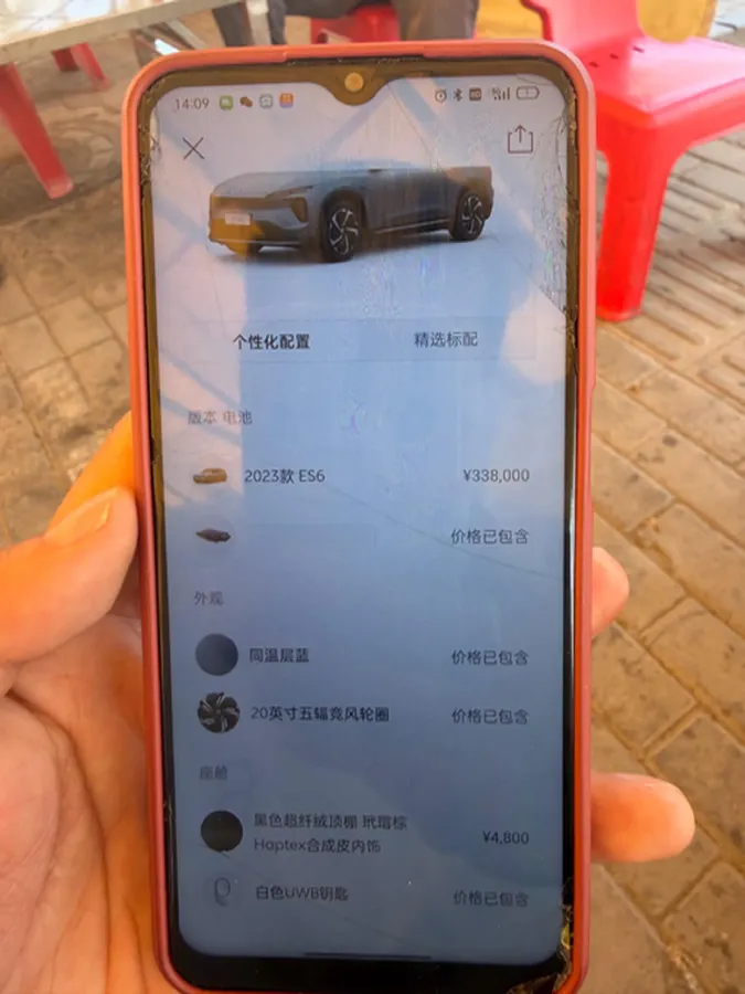 2023 NIO ES6 BEV 75KWH,autocango,china used car exporter,china ev exporter,chinese used car exporter,chinese used ev exporter