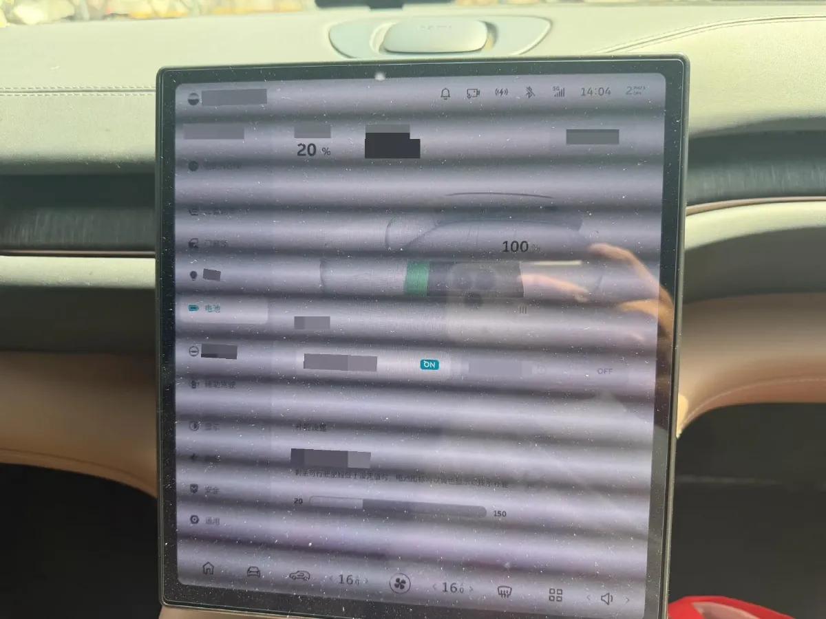 2023 NIO ES6 BEV 75KWH,autocango,china used car exporter,china ev exporter,chinese used car exporter,chinese used ev exporter