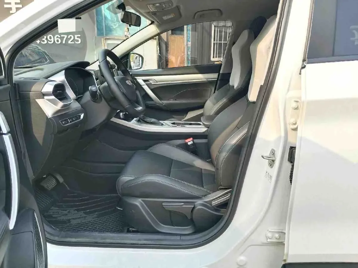 2025 Geely Coolray 1.5L 126HP L4 CVT,autocango,china used car exporter,china ev exporter,chinese used car exporter,chinese used ev exporter