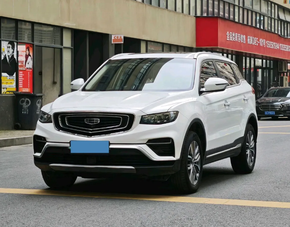 2020 Geely Azkarra 1.8T 184HP L4 7DCT,autocango,china used car exporter,china ev exporter,chinese used car exporter,chinese used ev exporter