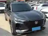 2021 ChangAn CS75 Plus 2.0T 233HP L4 8AT
