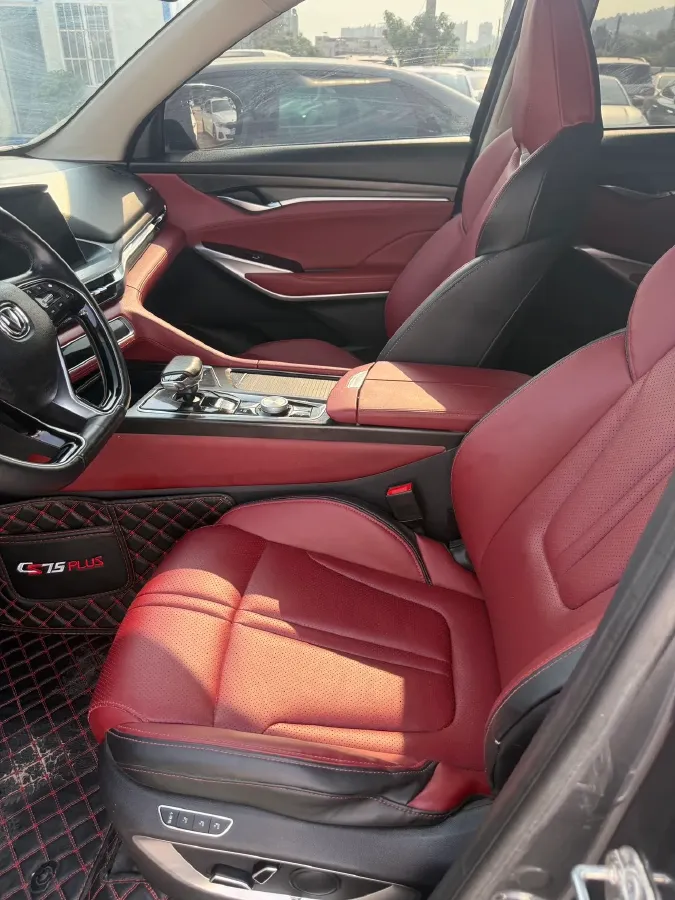 2021 ChangAn CS75 Plus 2.0T 233HP L4 8AT,autocango,china used car exporter,china ev exporter,chinese used car exporter,chinese used ev exporter