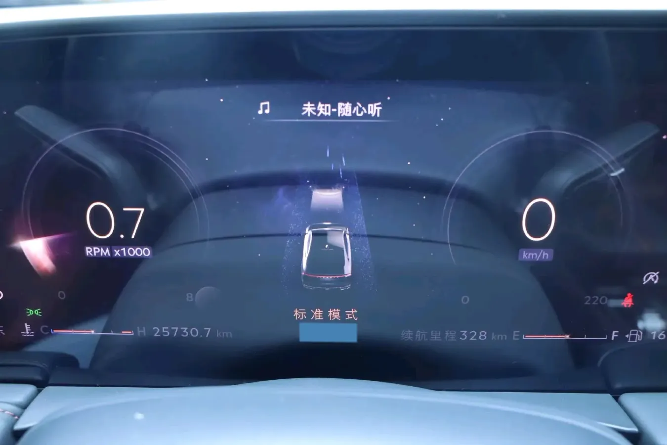 2022 Lincoln Z 2.0T 246HP L4 8AT,autocango,china used car exporter,china ev exporter,chinese used car exporter,chinese used ev exporter