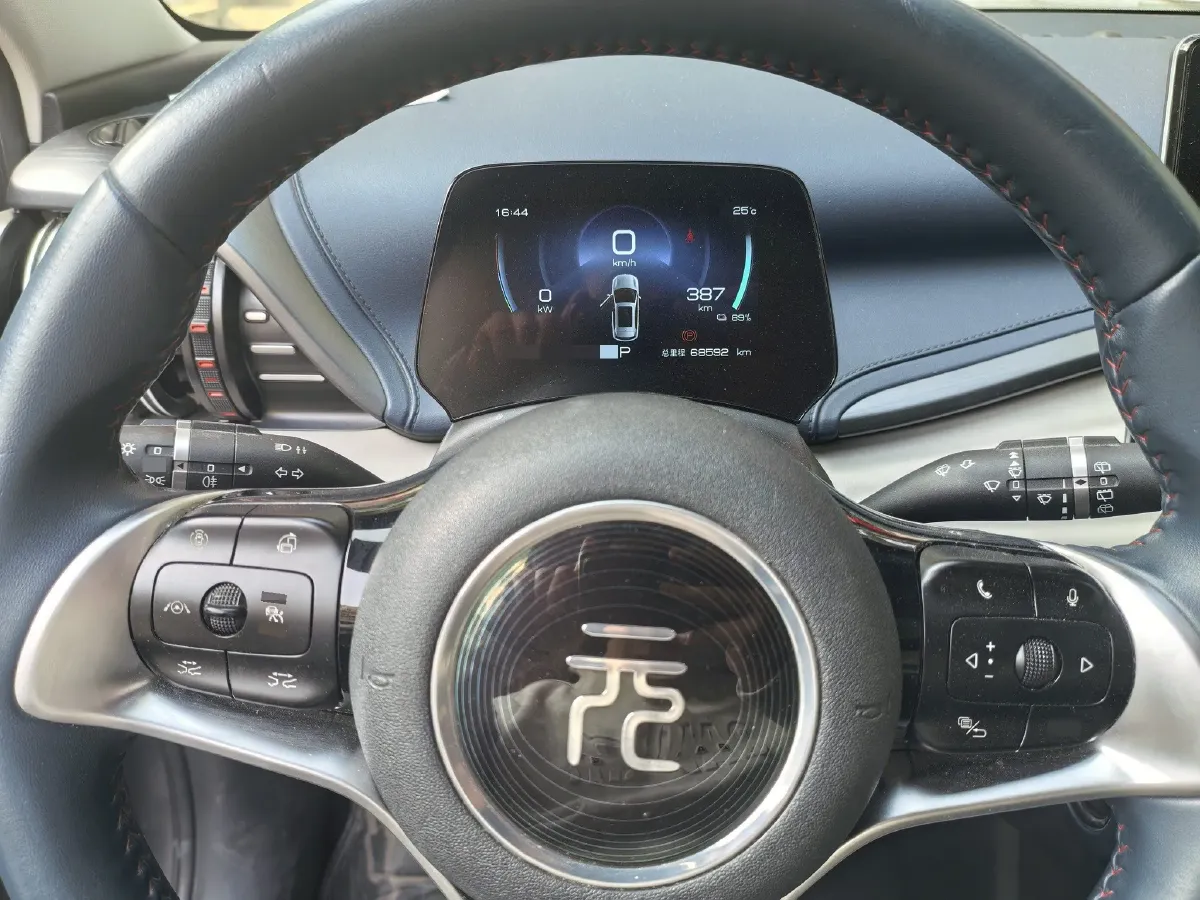 2023 BYD Yuan Plus BEV 49.92KWH,autocango,china used car exporter,china ev exporter,chinese used car exporter,chinese used ev exporter