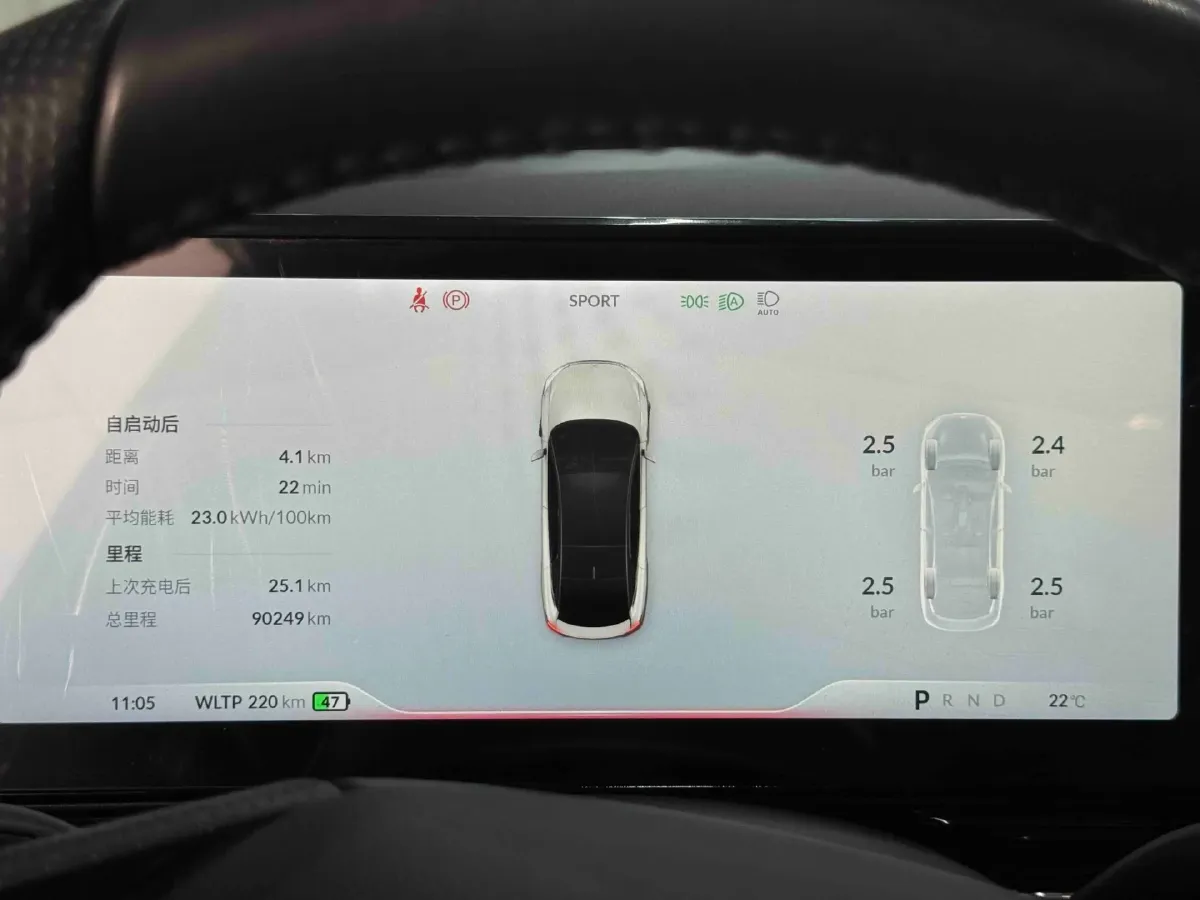 2022 Xpeng P5 BEV 66.2KWH,autocango,china used car exporter,china ev exporter,chinese used car exporter,chinese used ev exporter