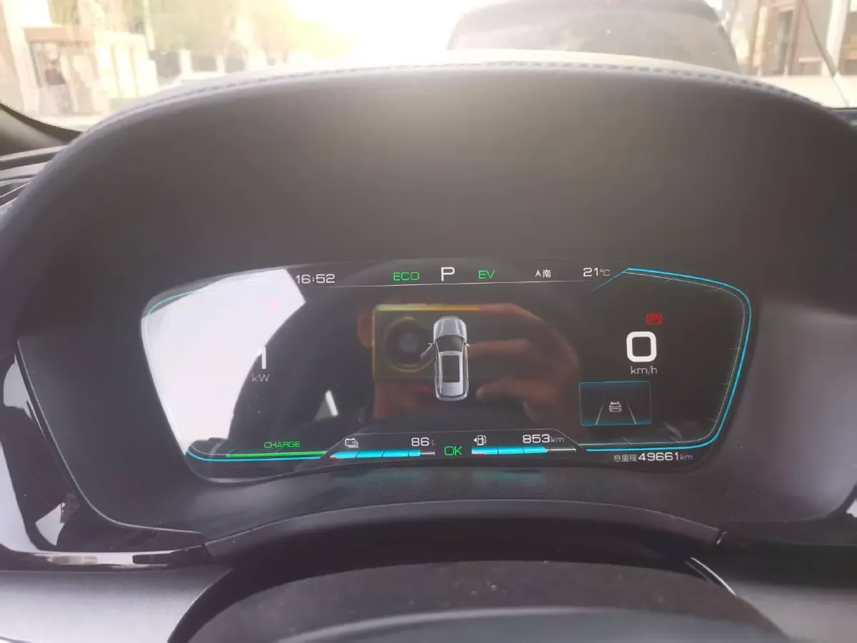 2021 Geometry A BEV 70KWH,autocango,china used car exporter,china ev exporter,chinese used car exporter,chinese used ev exporter