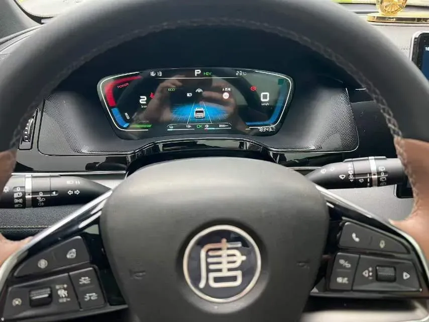 2021 Nissan Teana 2.0T 243HP L4 CVT,autocango,china used car exporter,china ev exporter,chinese used car exporter,chinese used ev exporter