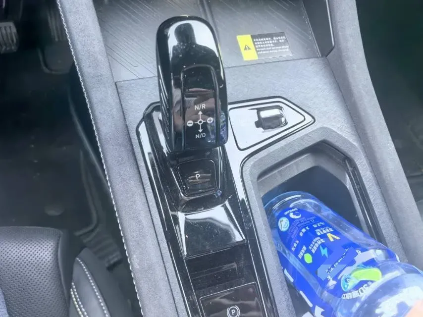 2023 MAXUS G50 1.5T 181HP L4 7DCT,autocango,china used car exporter,china ev exporter,chinese used car exporter,chinese used ev exporter