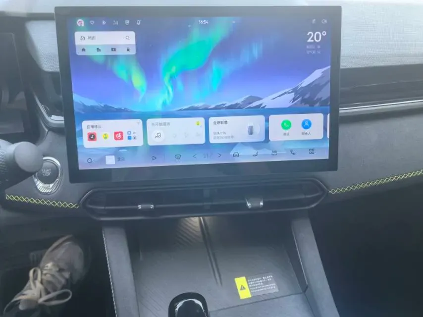 2023 MAXUS G50 1.5T 181HP L4 7DCT,autocango,china used car exporter,china ev exporter,chinese used car exporter,chinese used ev exporter