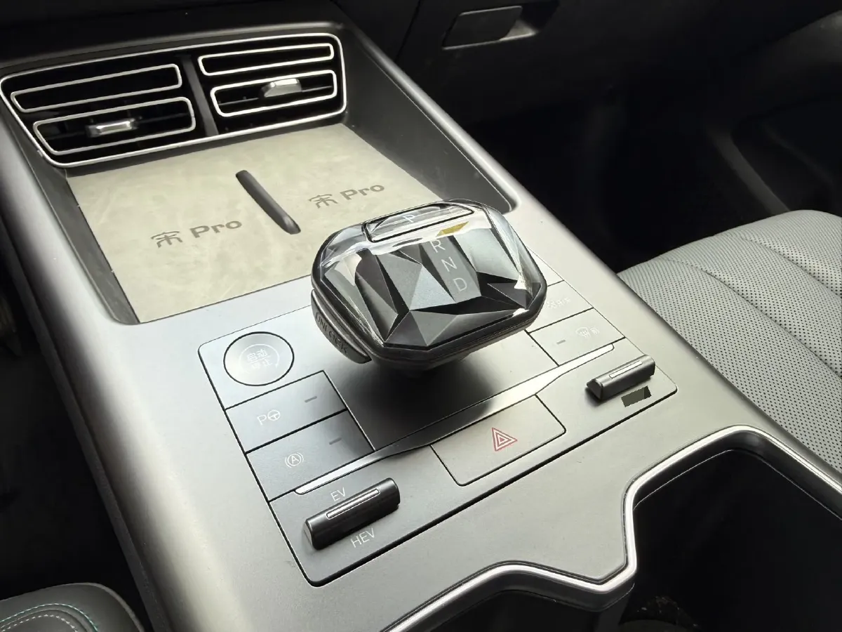 2025 BYD Song Pro 1.5L 101HP L4 E-CVT PHEV 12.9KWH,autocango,china used car exporter,china ev exporter,chinese used car exporter,chinese used ev exporter